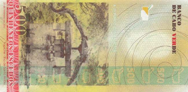 Kap Verden p69 500 Escudos 2007